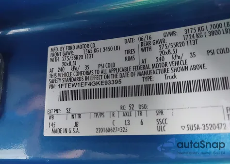 2016 Ford F-150 Xlt из США, поврежденный, VIN 1FTEW1EF4GKE93395